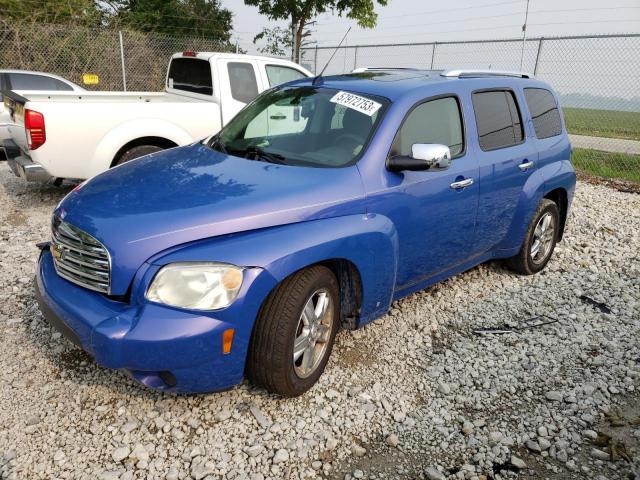 Salvage Chevrolet Hhrs For Sale In Indiana