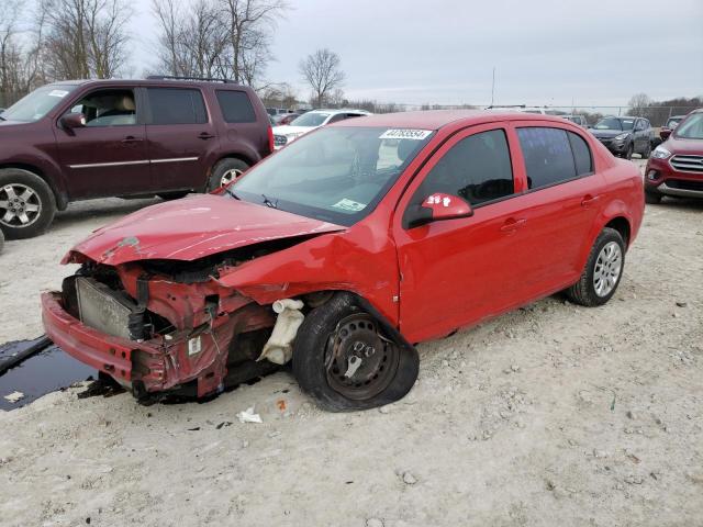  Salvage Chevrolet Cobalt