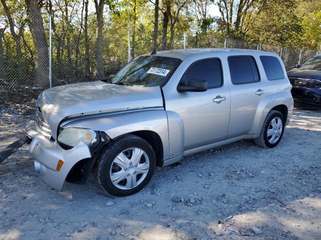  Salvage Chevrolet HHR