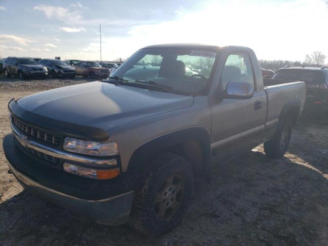  Salvage Chevrolet Silverado