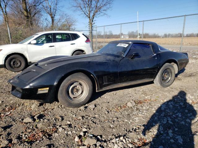  Salvage Chevrolet Corvette