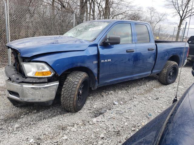  Salvage Dodge Ram 1500