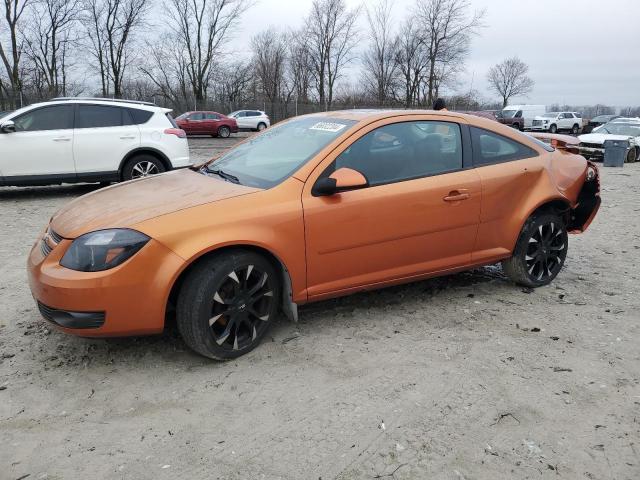  Salvage Chevrolet Cobalt Ls