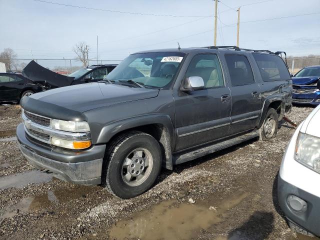  Salvage Chevrolet Suburban