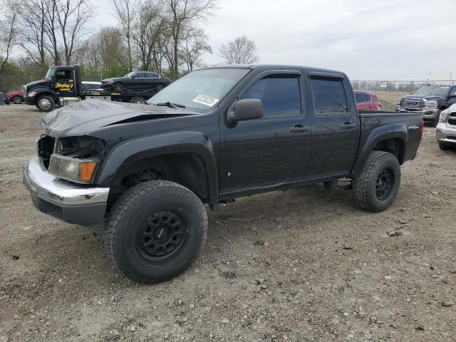  Salvage GMC Canyon