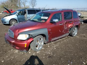  Salvage Chevrolet HHR