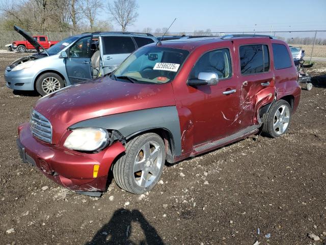  Salvage Chevrolet HHR