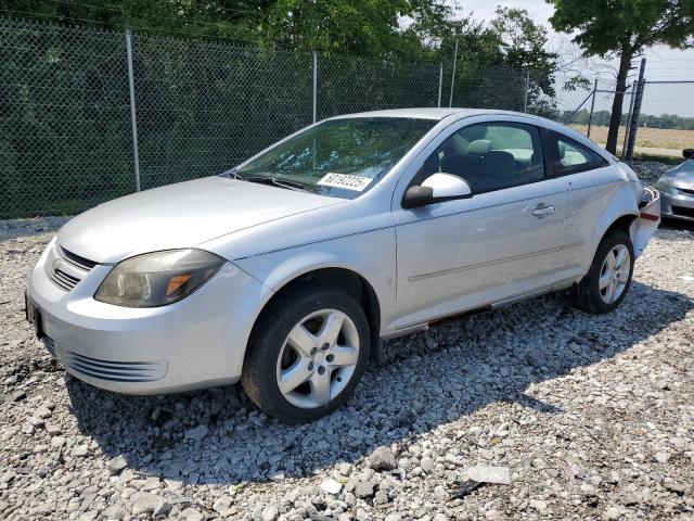  Salvage Chevrolet Cobalt