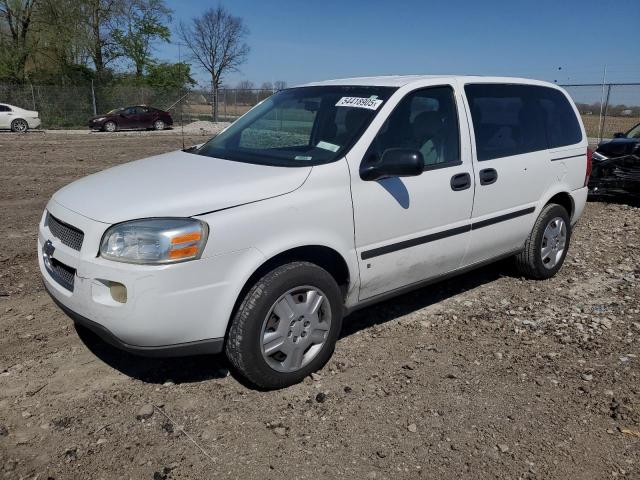  Salvage Chevrolet Uplander