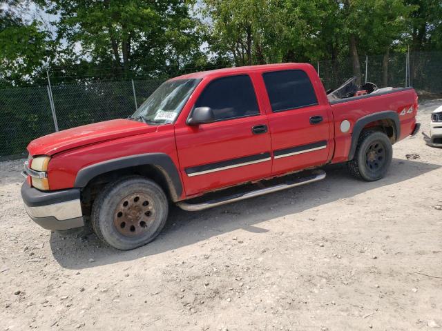  Salvage Chevrolet Silverado K1500