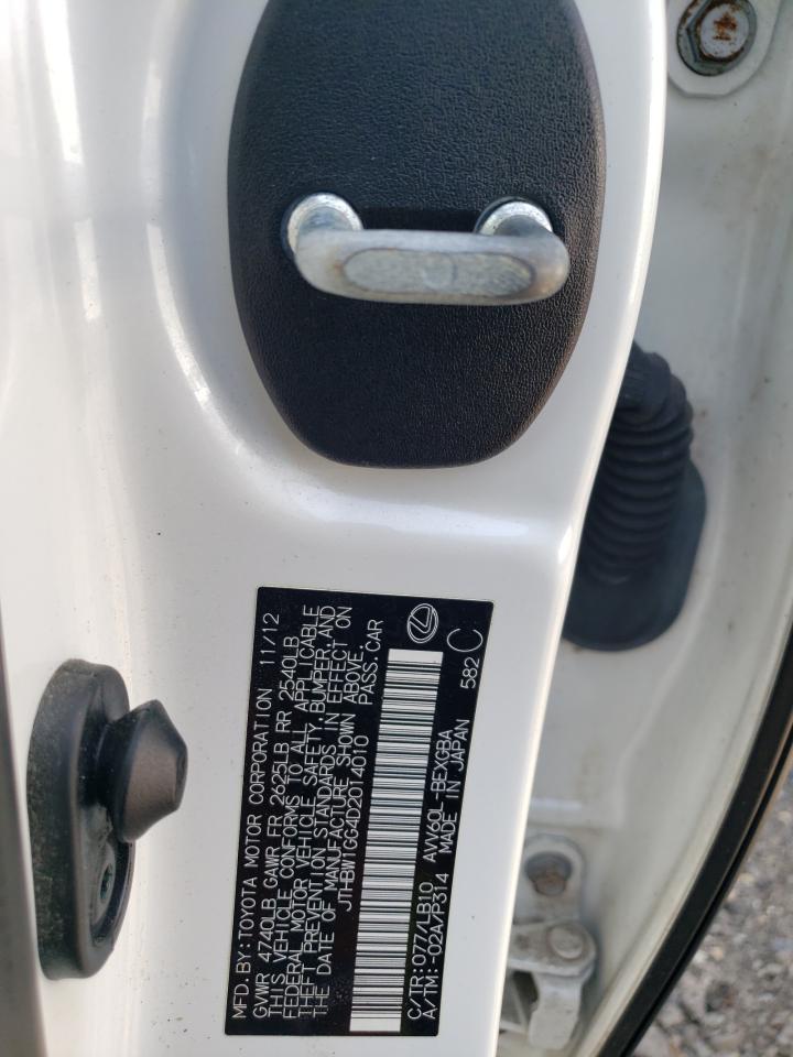 Lexus Es 300h Image 10