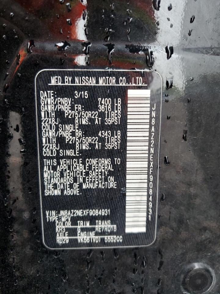 INFINITI Qx Image 13