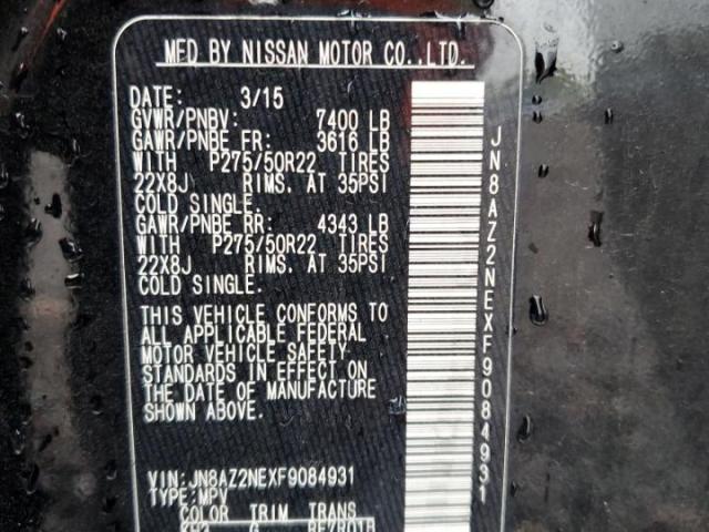 INFINITI Qx Image 13