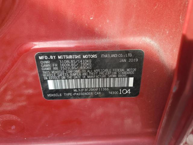 Mitsubishi Mirage G4 Es Image 13