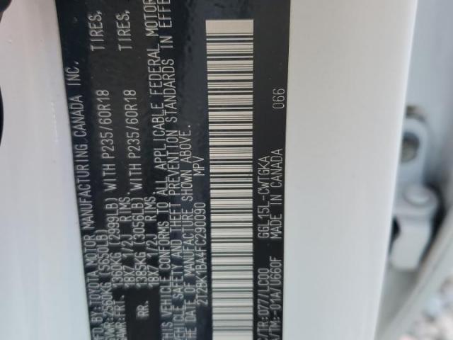 Lexus RX 350 Base Image 11