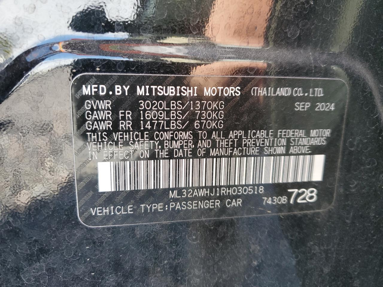 Mitsubishi Mirage Se Image 2