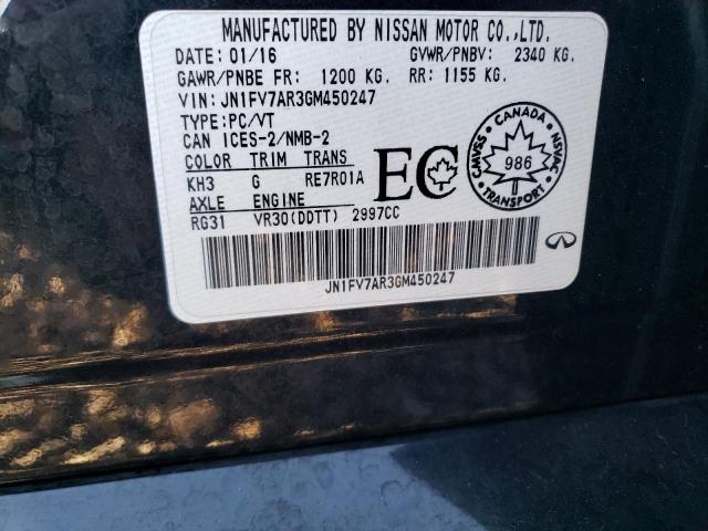 INFINITI Q50 Red Sport 400 Image 10