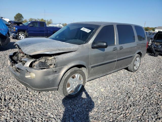  Salvage Chevrolet Uplander