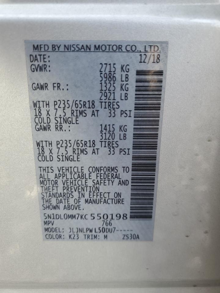 INFINITI Qx Luxe Image 7