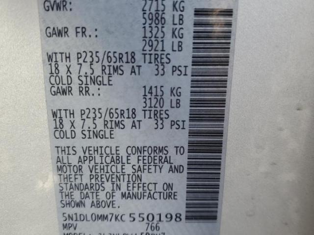 INFINITI Qx Luxe Image 7