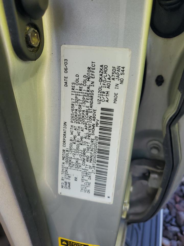 Lexus Gx 470 Image 11