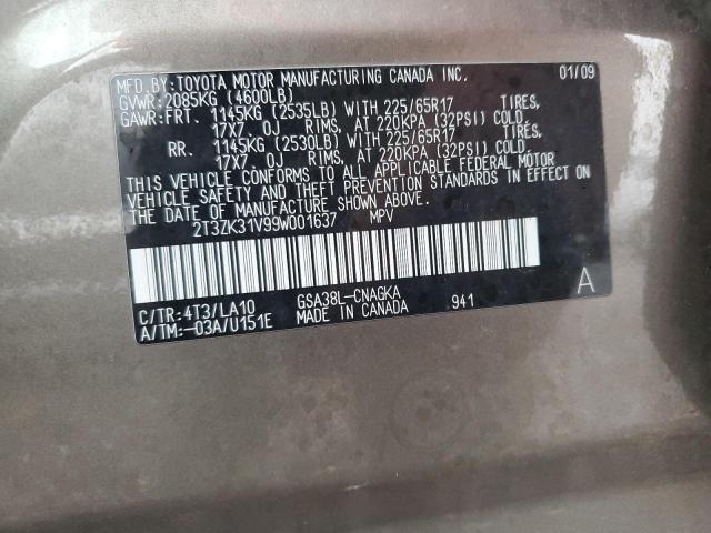 Toyota RAV4 Limited Image 7