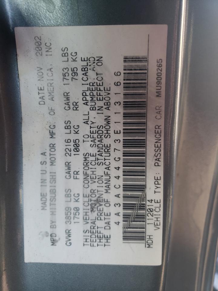 Mitsubishi Eclipse Gs Image 12