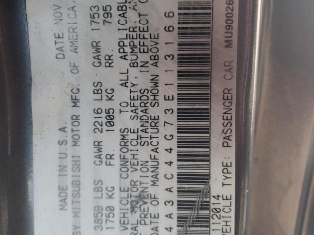 Mitsubishi Eclipse Gs Image 12