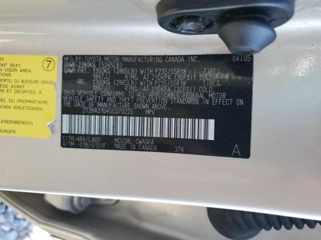 Lexus RX 330 Image 12