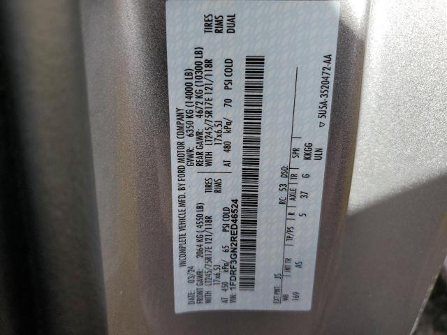 Ford F-350 Super Duty Image 5