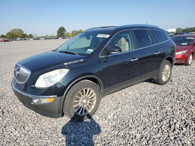  Salvage Buick Enclave