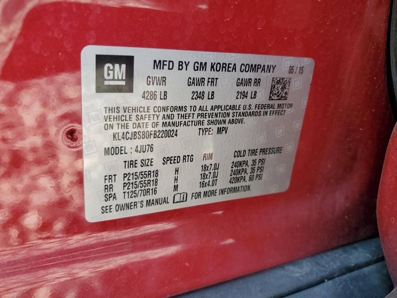 Buick Encore Convenience Image 8