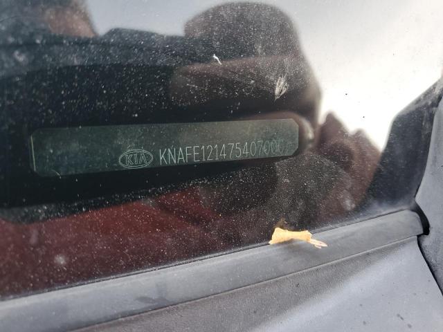 Kia Spectra Ex Image 10