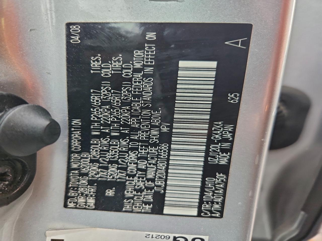 Lexus Gx 470 Image 10