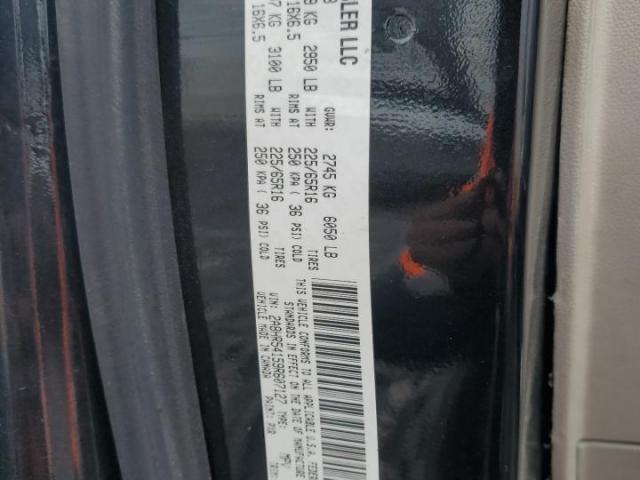 Chrysler Minivan Touring Image 11