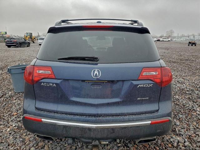 Acura MDX Image 7