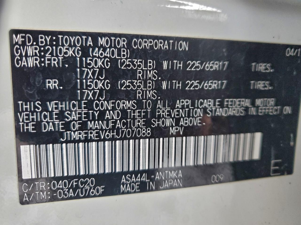 Toyota RAV4 Xle Image 12
