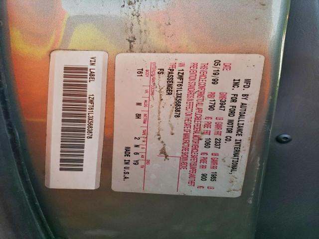 Mercury Cougar V6 Image 3