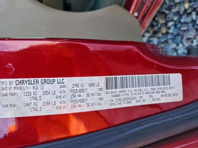 Chrysler Minivan Touring Image 4