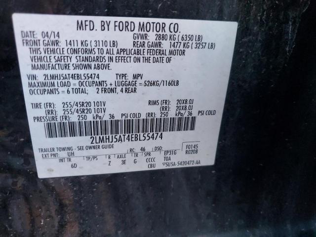 Lincoln MKT Image 12