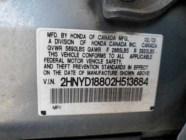 Acura MDX Touring Image 10