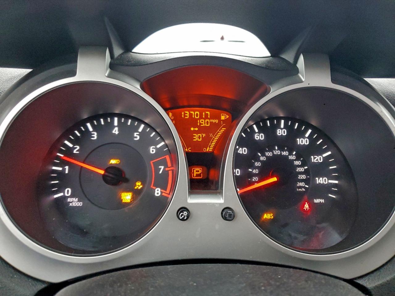 Nissan JUKE S Image 11