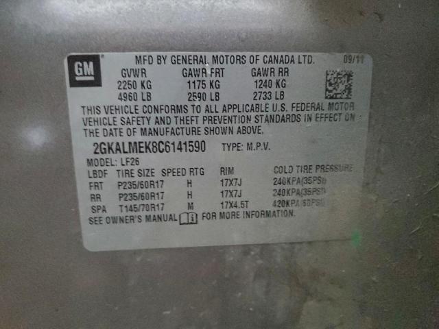 GMC Terrain Sle Image 13