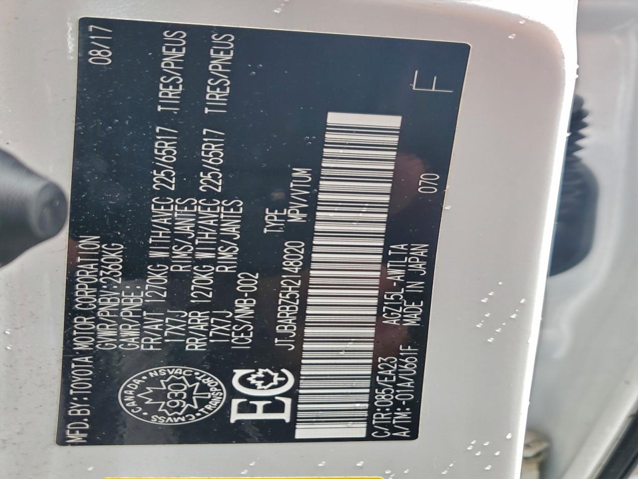 Lexus NX 200t Base Image 10