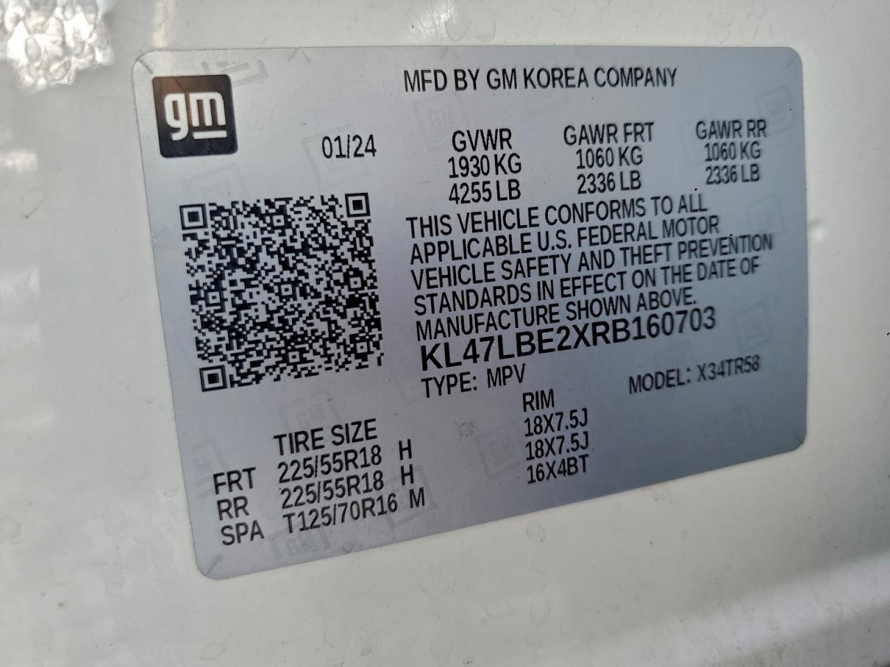 Buick Envista Sp Sport Touring Image 8