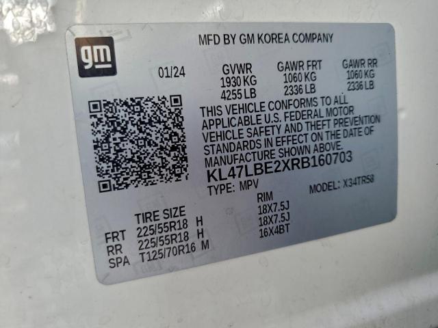 Buick Envista Sp Sport Touring Image 8