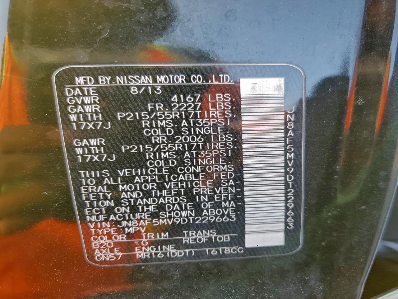 Nissan JUKE S Image 8