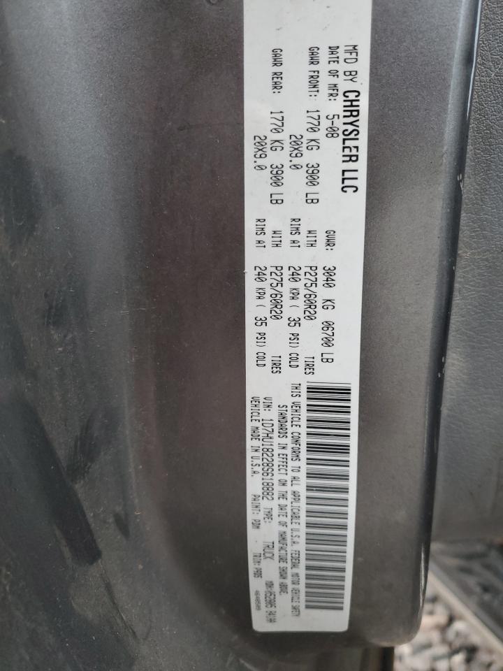 Dodge Ram 1500 St Image 12