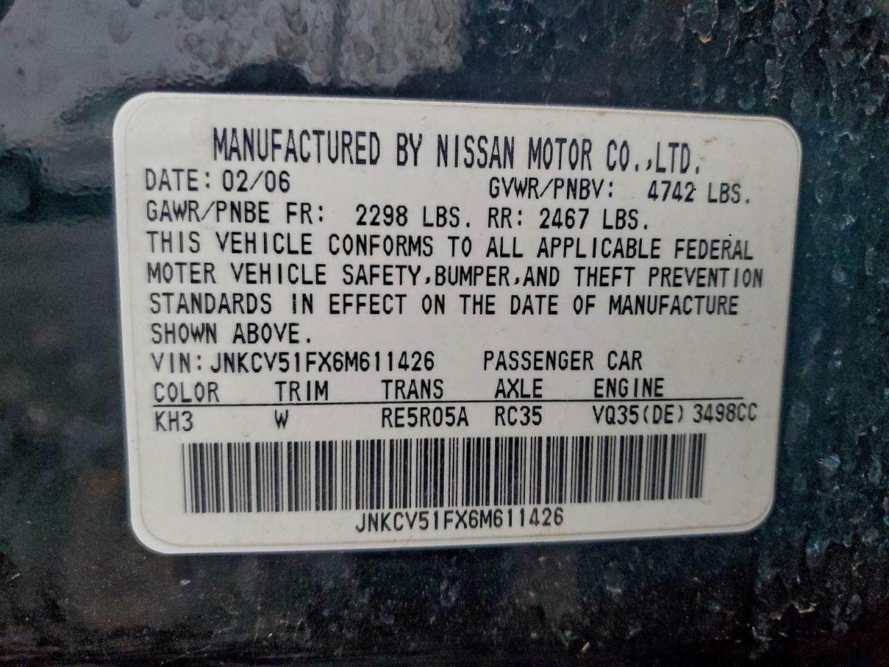 INFINITI G35 Image 4