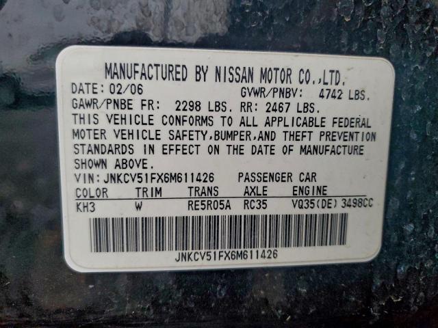 INFINITI G35 Image 4